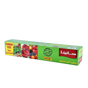 High quality 450m SANITA