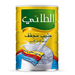 Al-Taie Fortified Full Cream Milk Powder, 1800g