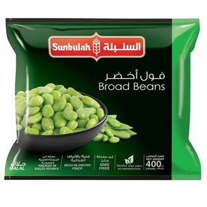 Sunbulah Broad Beans 400g