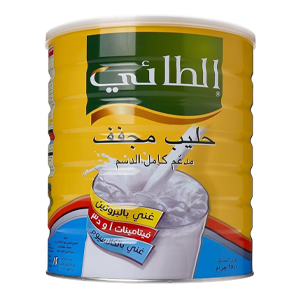 Altai Milk Powder 2500 Grams
