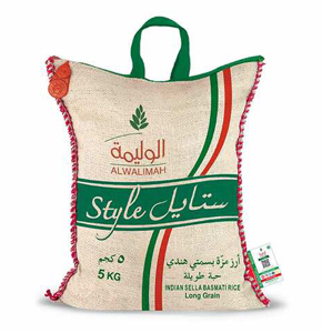 Al Walimah Style Indian Basmati Rice Longgrain 5kg