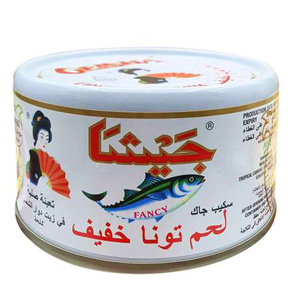 Geisha Beef White Tuna 185 Grams