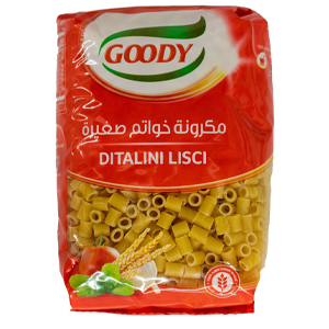 Goody Pasta Small Rings No. 14 450 grams