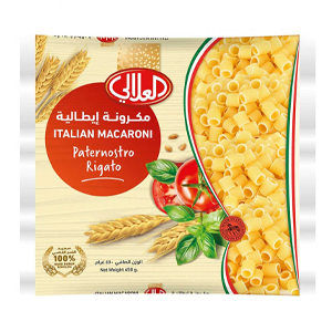 Al Alali Italian Macaroni 450 g