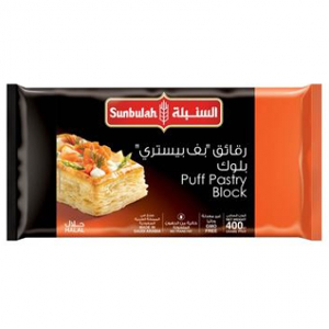 Sunbulah Low Fat Puff Pastry - 400G