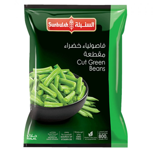 Sunbulah Cutgreen Beans 800g