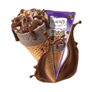 Kwality Chocolate Ice Cream - 150 ml