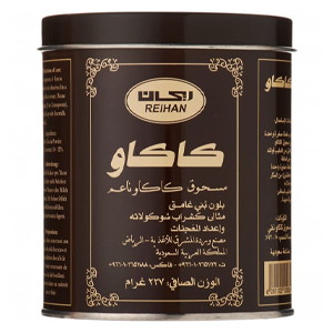 Hintz Fine Dark Cocoa Powder - 227 G