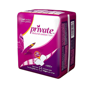 Private Night with Wings 8 pads