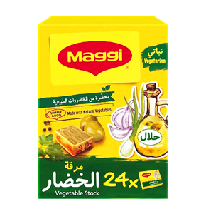 Maggi - Vegetable Stock 18gx24