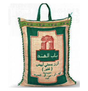 Bab al-Hind Basmati Amber Rice 10 kg