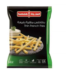 Sunbula thin potatoes 2.5 kilos