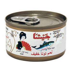 Geisha Beef Tuna Light 90 Grams