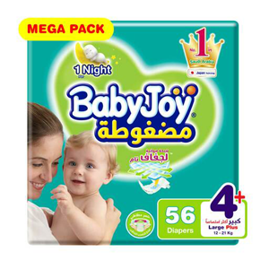 Baby Joy Size 4 Mega Pack 56 Diapers