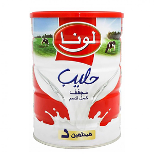 Luna Full Cream Milk Powder 900g
