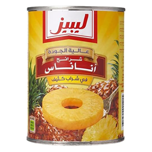 Libby's Pineapple Slices Can, 570G