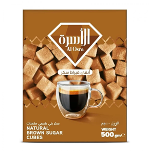 Brown sugar, 500 g cubes