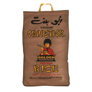 Abu Bint American rice 10 kg
