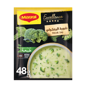 Maggi Broccoli Soup 48 g
