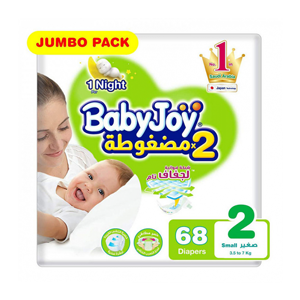 BabyJoy Compressed Diapers, Size 2, Pack of 68 Diapers