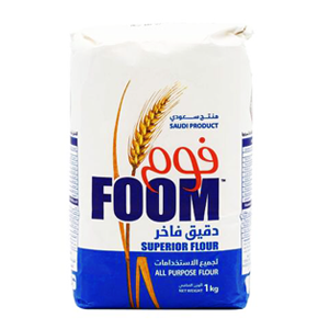 Foom Flour White 1kg