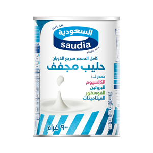 Saudia Full Cream Milk Powder 900g
