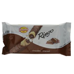 Ringo white teacup 12X8