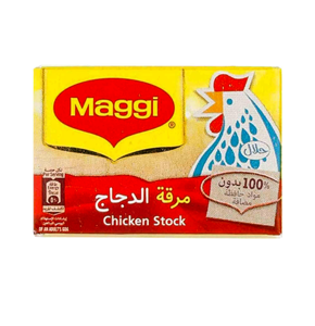 Maggi Chicken Stock 18g