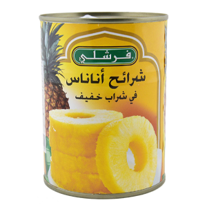 Freshly pineapple slices in light syrup 567g