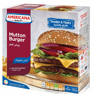 Americana lamb burger 1344 grams