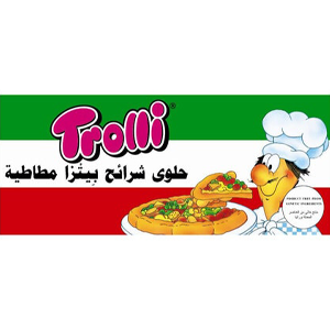 Trolli Pizza Display Box 25gm