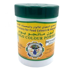 Bin Afif mango color powder 100 grams
