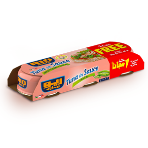 Riomare Tuna With Beans 160g X 2 + 1 Free
