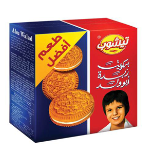 Teashop - Abu Walad Biscuits with Vanilla Butter 90 grams