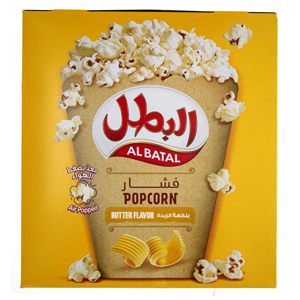 Al Batal Pop Corn Butter 23g