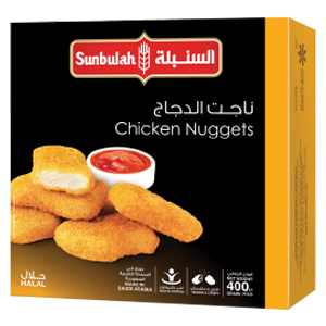 Chicken nuggets - Sunbulah - 400 grams