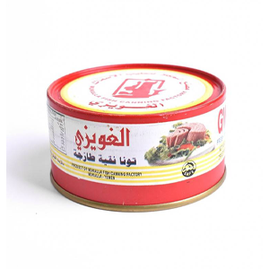 Gwizi tuna 185 grams