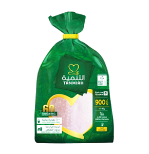 Tanmiah Fresh Chicken Bag 900g