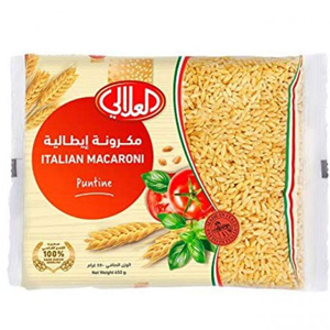 Al Alali Nocciole Rigate 450g