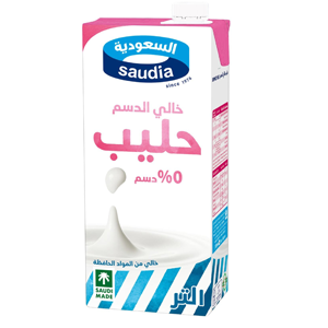 Saudia UHT Skimmed Milk 1 Litre