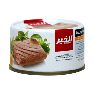 Al Khair Light Meat Tuna 95g